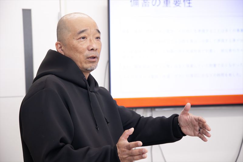 成功事例の紹介