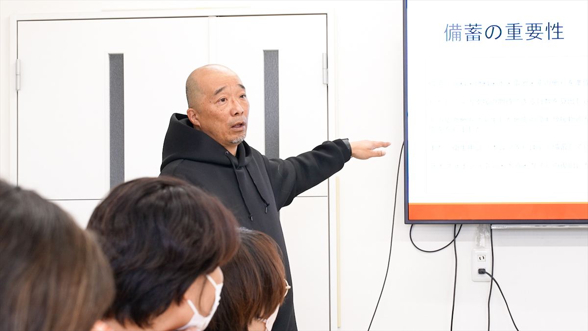 高齢者施設の安全、私たちがサポートします。｜防災のコンサルなら株式会社Re.start