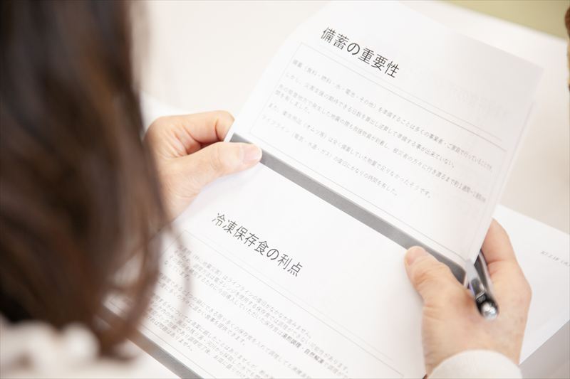 2. 避難訓練の必要性